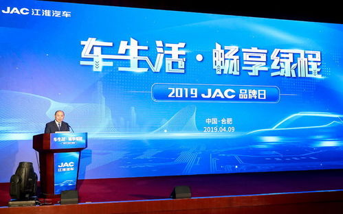 排放門風(fēng)波未平，年報問詢再臨 江淮汽車技術(shù)開發(fā)的挑戰(zhàn)與應(yīng)對