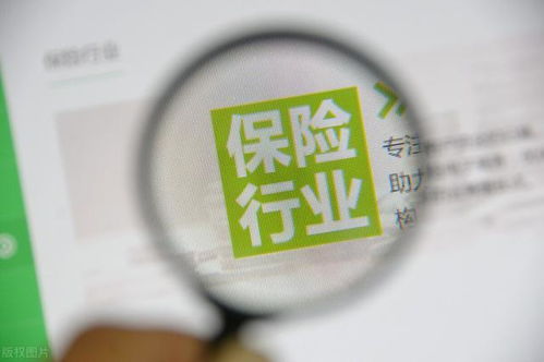 保險代理員的困境，精英化路在何方——保險經紀人還是貿易經紀與代理？